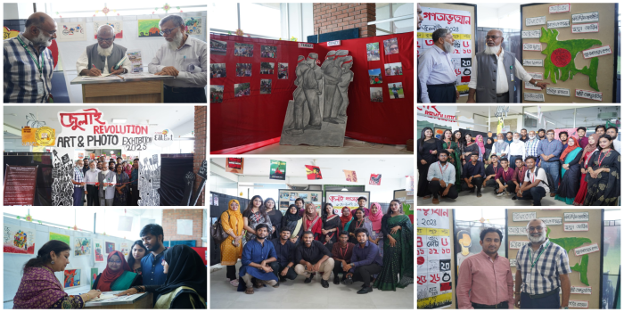July Revolution: Art & Photo Exhibition 2025