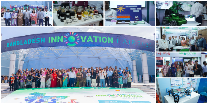 State University of Bangladesh at Innovation Fair 2026!