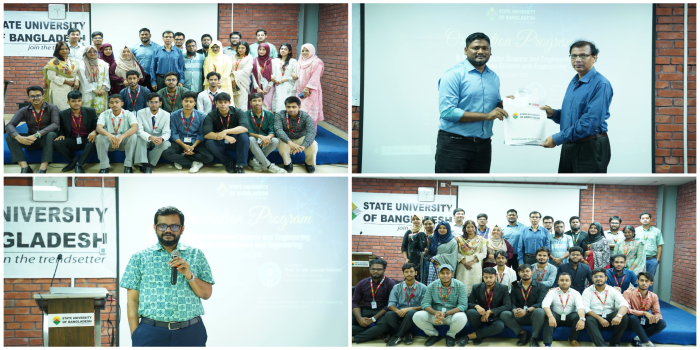 State University of Bangladesh Welcomes CSE 70th Batch and DSE 1st Batch in Summer 2026 Orientation